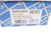 <strong>Пилозахисний комплект, амортизатор GSP 5405340PK (фото 4)</strong>