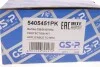 <strong>Пилозахисний комплект амортизатора GSP 5405451PK (фото 6)</strong>