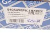 <strong>Пилозахисний комплект амортизатора GSP 5405490PK (фото 6)</strong>