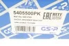 <strong>Пилозахисний комплект амортизатора GSP 5405500PK (фото 8)</strong>