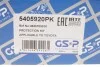 <strong>Пилозахисний комплект амортизатора GSP 5405920PK (фото 7)</strong>