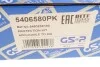 <strong>Пилозахисний комплект амортизатора GSP 5406580PK (фото 8)</strong>