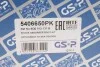 <strong>Пилозахисний комплект амортизатора GSP 5406650PK (фото 7)</strong>