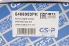 <strong>Пилозахисний комплект амортизатора GSP 5406903PK (фото 8)</strong>