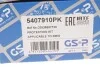 <strong>Пилозахисний комплект амортизатора GSP 5407910PK (фото 7)</strong>