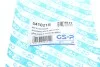 <strong>Пильник кермової рейки (комплект) GSP 541021S (фото 7)</strong>