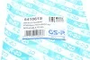 <strong>Пильник кермової рейки (комплект) GSP 541061S (фото 6)</strong>