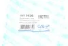<strong>Пильник кермової рейки (комплект) GSP 541092S (фото 7)</strong>