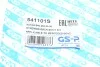 <strong>Пильник кермової рейки (комплект) GSP 541101S (фото 6)</strong>