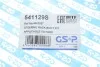 <strong>Пильник кермової рейки (комплект) GSP 541129S (фото 2)</strong>