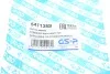 <strong>Пильник кермової рейки (комплект) GSP 541135S (фото 7)</strong>