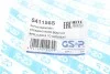<strong>Пильник кермової рейки (комплект) GSP 541156S (фото 7)</strong>