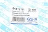 <strong>Пильник кермової рейки (комплект) GSP 541167S (фото 7)</strong>