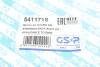 <strong>Пильник кермової рейки (комплект) GSP 541171S (фото 7)</strong>