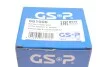 <strong>ШРКШ з пильником VW Golf 4/Bora/Polo/Fabia GSP 661006 (фото 4)</strong>