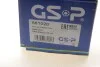 <strong>ШРУС внутренний с пыльником GSP 661020 (фото 6)</strong>
