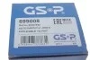 <strong>ШРУС внутрішній з пильником лівий GSP 699008 (фото 5)</strong>
