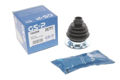 Комплект пильника РШ шарніра для Seat, Audi, Volkswagen, Skoda GSP 700269 фото товару
