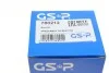 <strong>Комплект пильника РШ шарніра GSP 780212 (фото 11)</strong>
