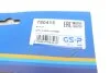 <strong>Комплект пильника РШ шарніра GSP 780415 (фото 10)</strong>