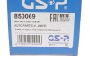 Купити ШРУС зовнішній з пильником GSP 850069 за низькою ціною в Україні (фото 13)