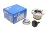 <strong>Підшипник маточини (комплект) GSP 9246004K (фото 1)</strong>