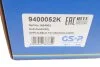 <strong>Підшипник маточини GSP 9400052K (фото 8)</strong>