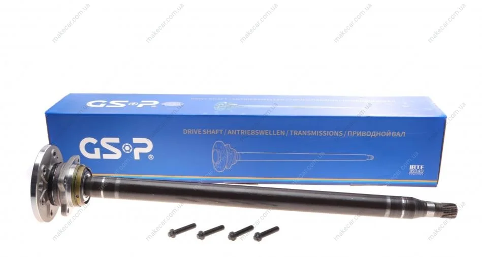 <strong>Привідний вал GSP 9500004K (фото 1)</strong>