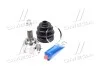 <strong>ШРКШ до-т Sunny,Pulsar N14,N15 GA13,GA15DS,CD17 90-,Presia 90-(04/22*55*25*68) (вир-во H.D.K.) HDK NI-013 (фото 4)</strong>