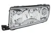 <strong>Фара основна - 12V FABIA (6Y2) HELLA 1EB 246 018-091 (фото 1)</strong>