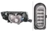 <strong>Фара основна - 12V FABIA (6Y2) HELLA 1EB 246 018-091 (фото 2)</strong>