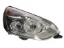 <strong>Фара автомобільна HELLA 1EJ 009 250-741 (фото 1)</strong>