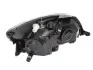<strong>Фара основна - 12V FABIA HELLA 1EL 010 417-371 (фото 2)</strong>