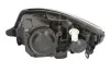 <strong>Фара основна прав., галоген, Н7/Н7, SKODA FABIA / ROOMSTER 1EL247025261 HELLA 1EL 247 025-261 (фото 2)</strong>