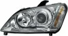 Фара автомобільна для Opel, Volkswagen, Suzuki, Mercedes, Subaru HELLA 1EL 270 600-371 фото товару