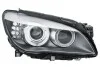 BMW Фара основная Bi-Xenon с мотором,без ламп,без предвкл.прибора D1S H8 с дневн.светом прав.7 F01 08- для Mini, Mercedes, Opel, Porsche, Seat HELLA 1EL 354 689-021 фото товару