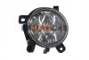 <strong>Фара протитуманна ліва на AUDI Q5 / A4 / A6 1N0271648111 HELLA 1N0271648-111 (фото 1)</strong>