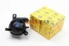 <strong>Фара протитуманна ліва на AUDI Q5 / A4 / A6 1N0271648111 HELLA 1N0271648-111 (фото 3)</strong>
