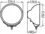 <strong>Фара LUMINATOR противотуманная H3 12/24V HELLA 1N8 007 560-031 (фото 2)</strong>