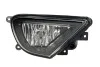 <strong>Фара протитуманна, прав, VW TOUAREG 2010- HELLA 1NA011838141 (фото 1)</strong>