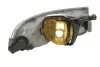 <strong>Фара протитуманна, H8, лів, с денним світлом, SKODA SUPERB (3T4), 03/08 - 05/15 1NE271615131 HELLA 1NE 271 615-131 (фото 2)</strong>