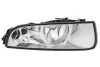 <strong>Фара протитуманна, H8, прав, с денним світлом, SKODA SUPERB (3T4), 03/08 - 05/15 HELLA 1NE 271 615-141 (фото 1)</strong>