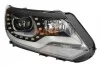<strong>Фара автомобільна HELLA 1ZT 010 748-101 (фото 1)</strong>