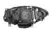 <strong>Фара автомобільна HELLA 1ZT 011 087-921 (фото 1)</strong>