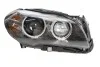 <strong>Фара автомобільна HELLA 1ZT 011 087-921 (фото 2)</strong>