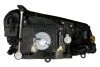 <strong>Фара автомобільна HELLA 1ZT 011 937-511 (фото 2)</strong>