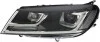 <strong>Фара автомобільна HELLA 1ZT 011 937-521 (фото 1)</strong>
