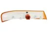 <strong>DB Указатель поворота лев.Vario 96- HELLA 2BA 007 775-051 (фото 2)</strong>