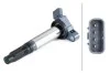 <strong>Котушка запалювання TOYOTA / LEXUS HELLA 5DA358057451 (фото 1)</strong>
