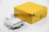 Блок розпалювання ксенону Cddy/Golf/T5 09- для Volkswagen HELLA 5DV009935-031 фото товару